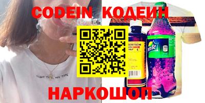а пвп мука Шелехов