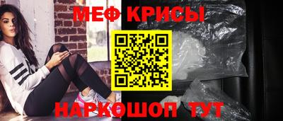 марки lsd Шахты