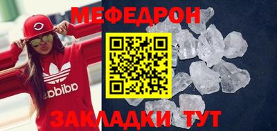 марки lsd Шахты