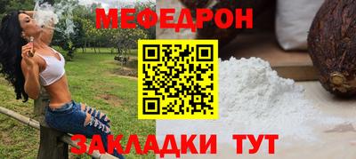 марки lsd Шахты