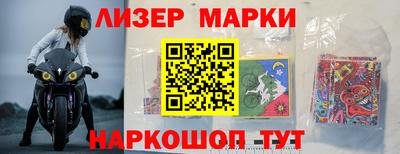 а пвп мука Шелехов