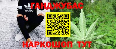 марки lsd Шахты