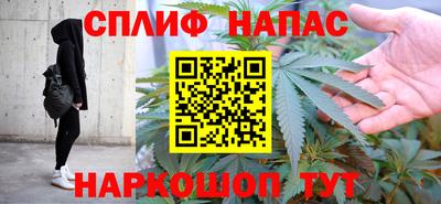 а пвп мука Шелехов