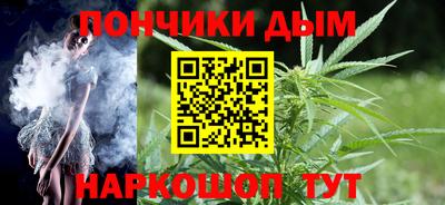 марки lsd Шахты