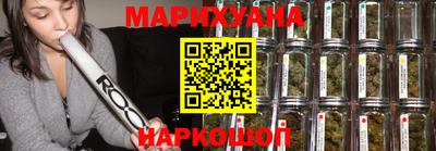 а пвп мука Шелехов