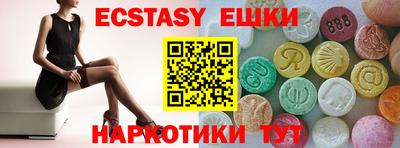марки lsd Шахты