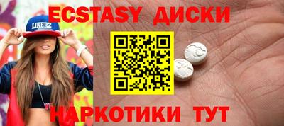 а пвп мука Шелехов