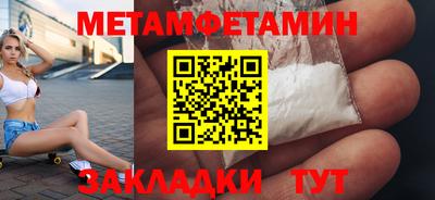 марки lsd Шахты
