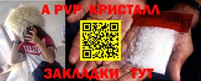 марки lsd Шахты