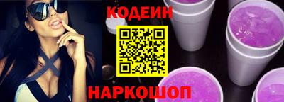 а пвп мука Шелехов
