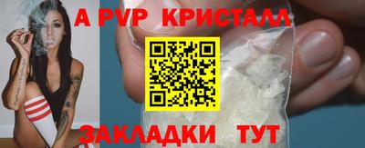 марки lsd Шахты