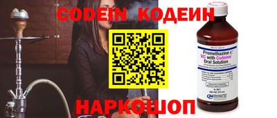 а пвп мука Шелехов